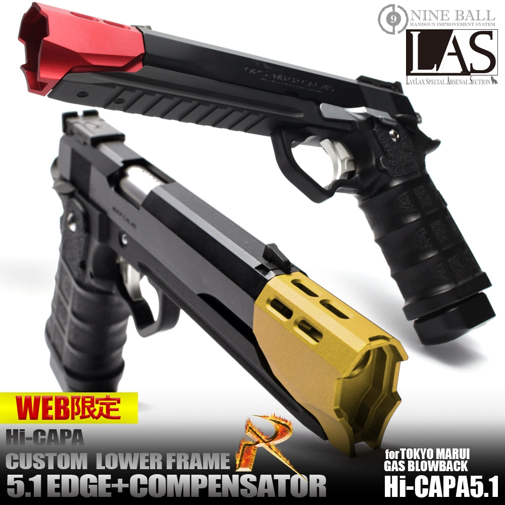 Hi-CAPA CUSTOM LOWER FRAME R EDGE 5.1 & COMPENSATOR (CRIMSON/GOLD)