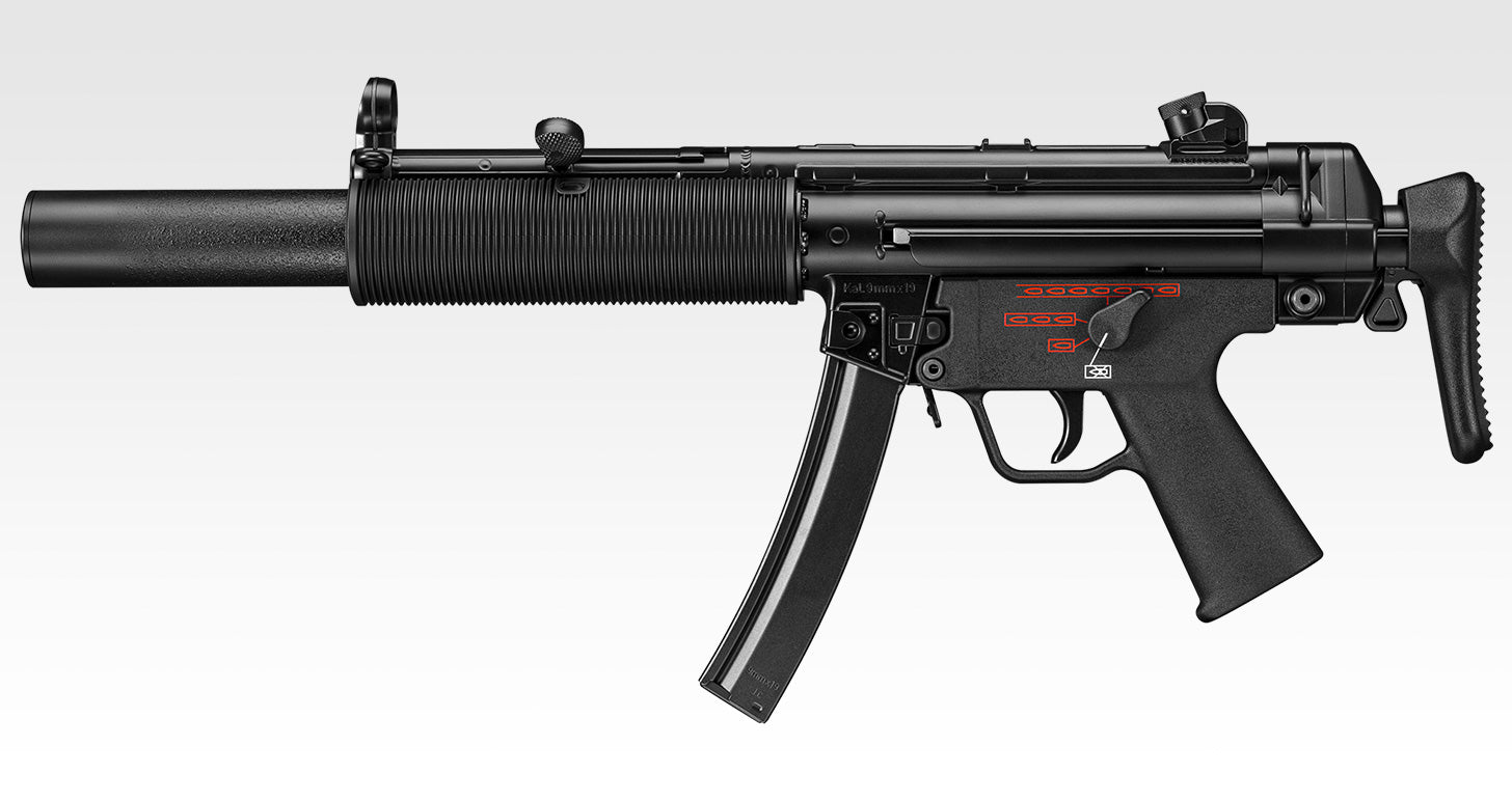 Tokyo Marui MP5SD6 Next Gen AEG (NGRS / ERG)