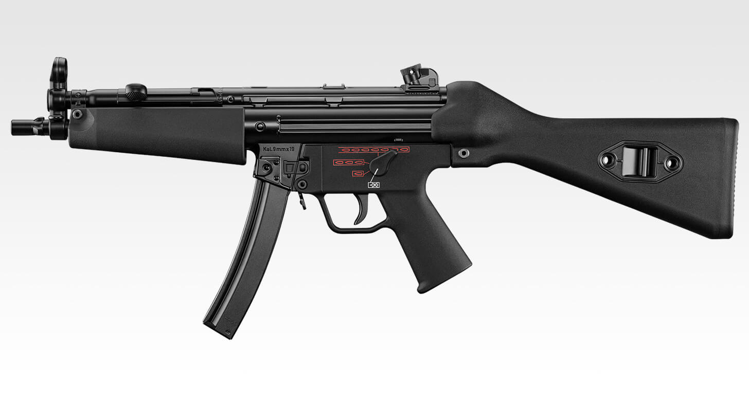 Tokyo Marui MP5A4 Next Gen AEG (NGRS / ERG)