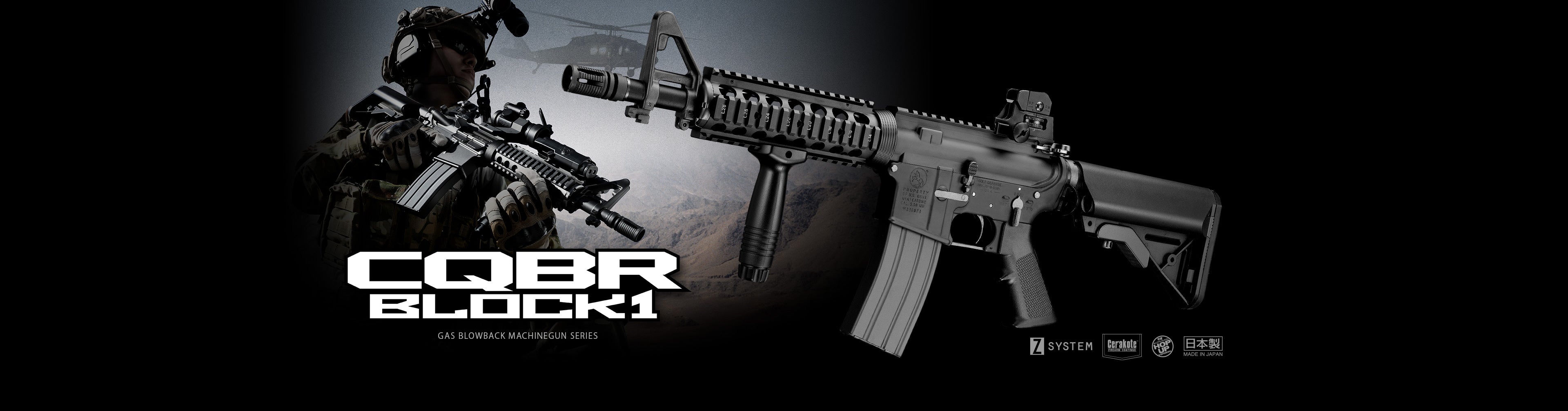 Tokyo Marui M4A1 CQB-R Block1 GBB ( Black )